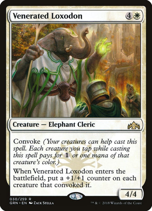 Venerated Loxodon  (Foil)