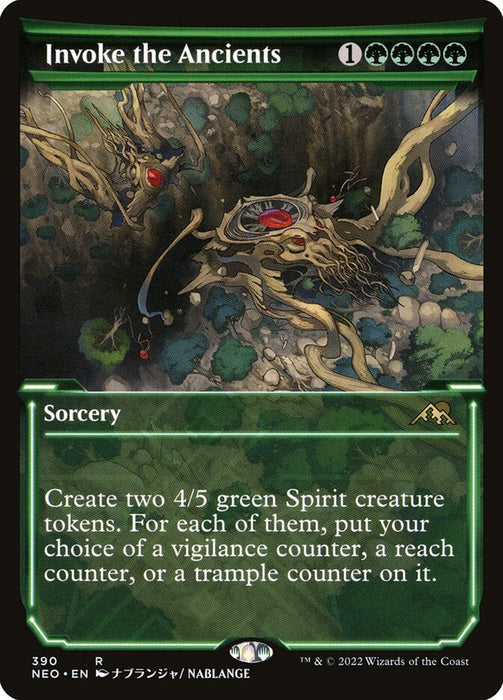 Invoke the Ancients - Showcase- Inverted (Foil)