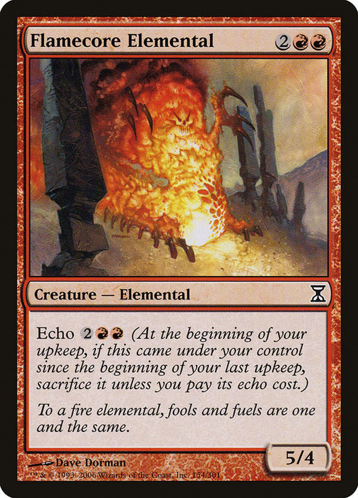 Flamecore Elemental  (Foil)