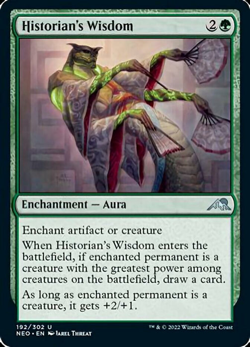 Historian's Wisdom  (Foil)