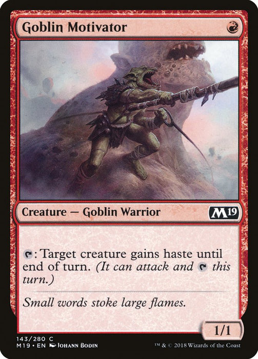 Goblin Motivator  (Foil)