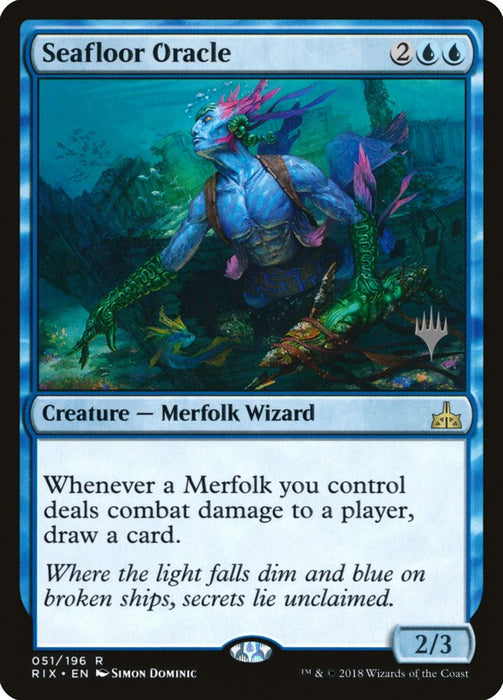 Seafloor Oracle  (Foil)