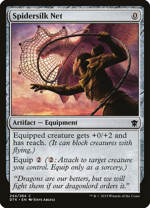 Spidersilk Net  (Foil)