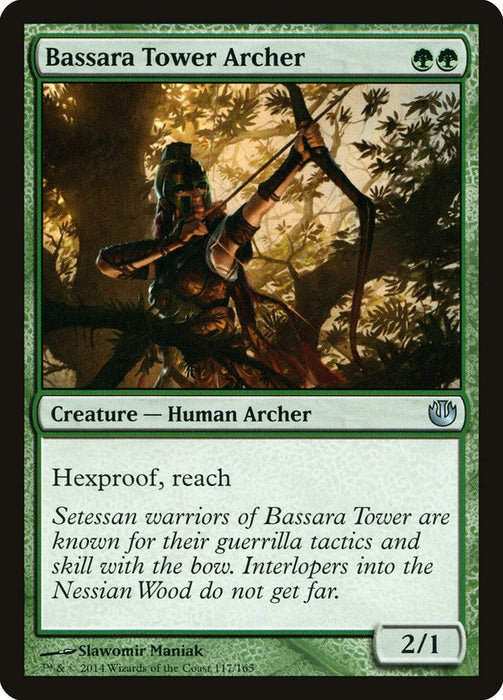 Bassara Tower Archer  (Foil)