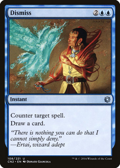 Dismiss  (Foil)