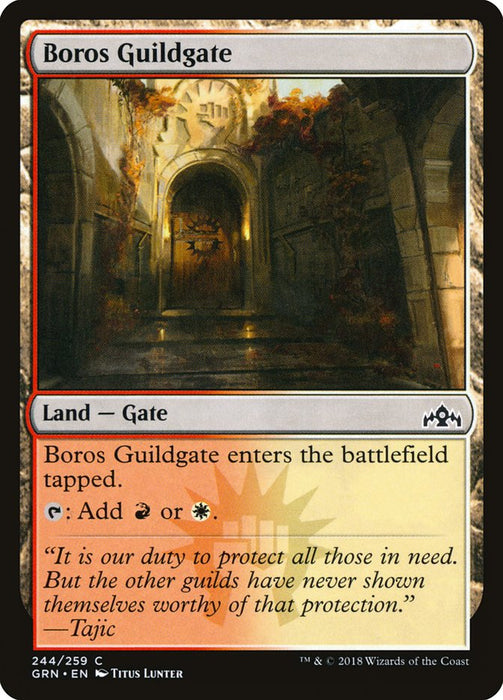 Boros Guildgate  (Foil)