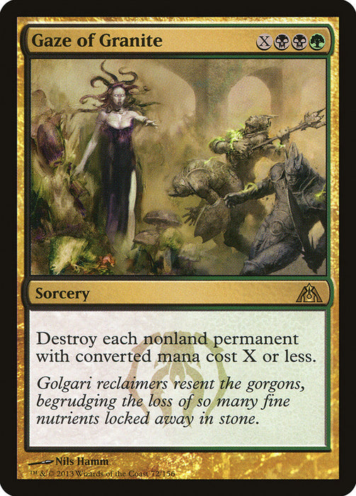 Gaze of Granite  (Foil)