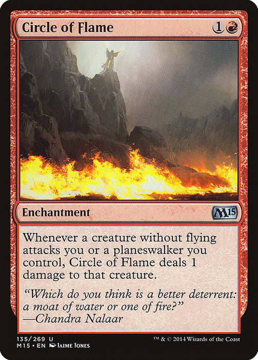 Circle of Flame  (Foil)