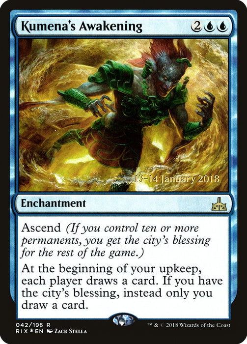 Kumena's Awakening  (Foil)