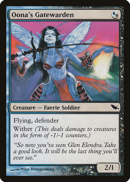 Oona's Gatewarden  (Foil)