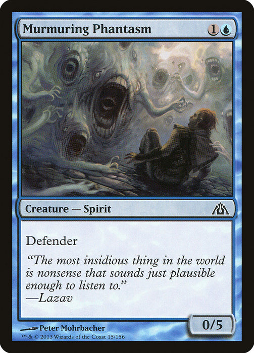 Murmuring Phantasm  (Foil)