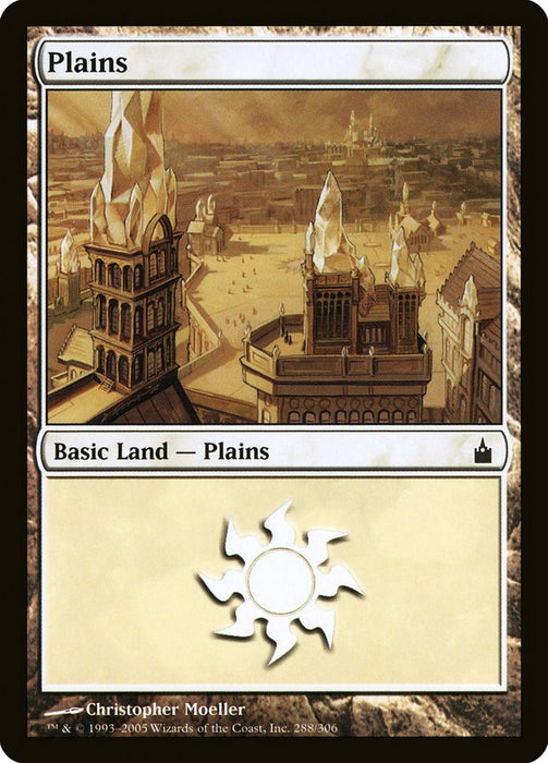 Plains  (Foil)