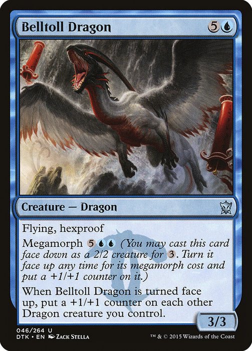 Belltoll Dragon  (Foil)