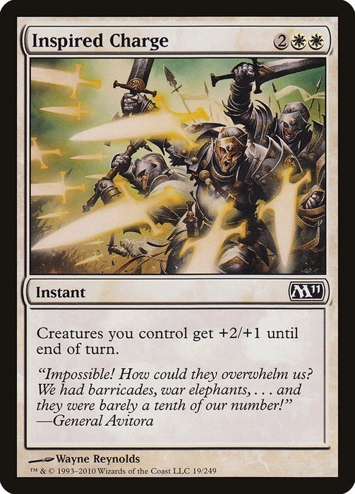 Inspired Charge  (Foil)