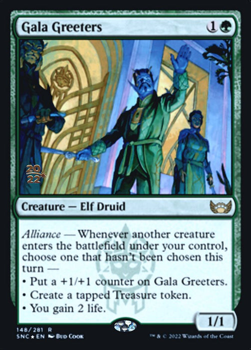 Gala Greeters (Foil)