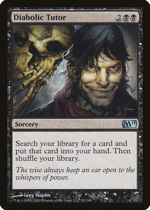 Diabolic Tutor  (Foil)