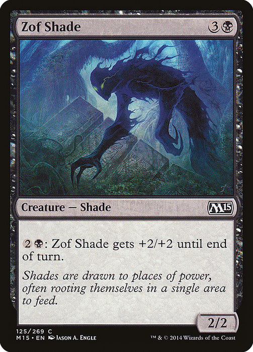 Zof Shade  (Foil)