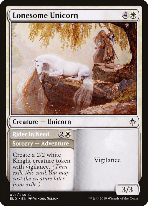 Lonesome Unicorn // Rider in Need  (Foil)