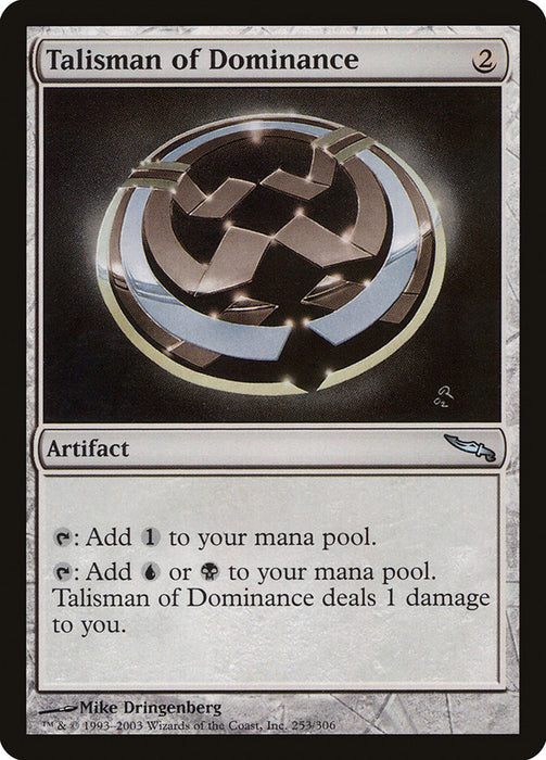 Talisman of Dominance  (Foil)
