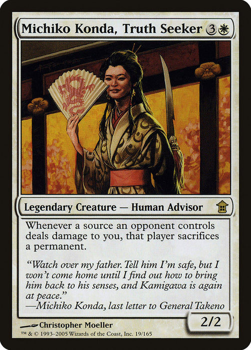 Michiko Konda, Truth Seeker  (Foil)