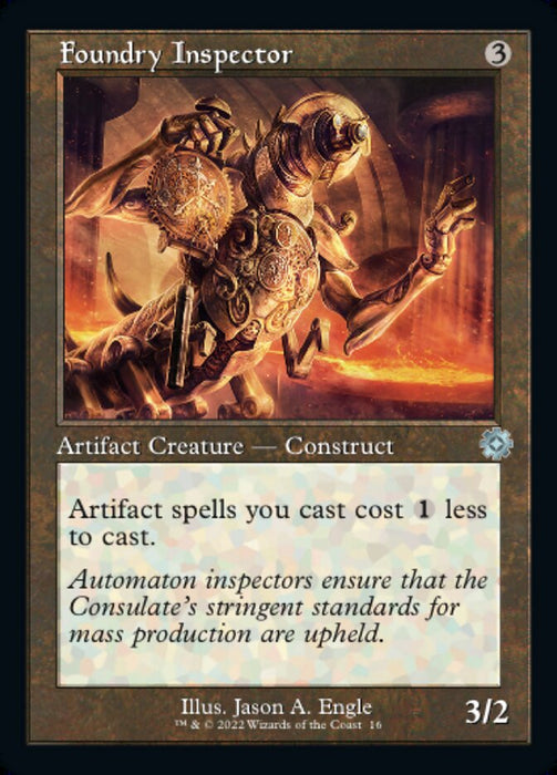 Foundry Inspector - Retro Frame (Foil)