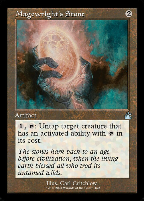 Magewright's Stone - Retro Frame (Foil)