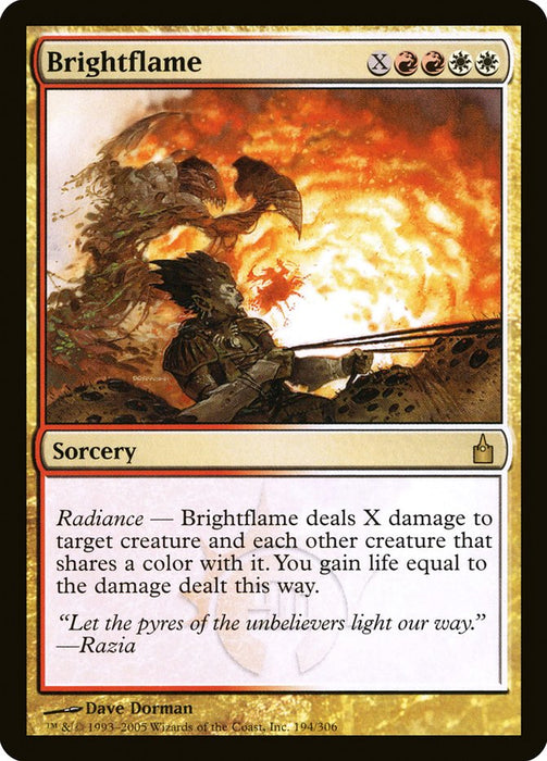 Brightflame  (Foil)