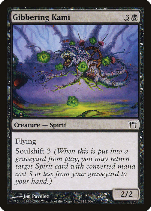 Gibbering Kami  (Foil)