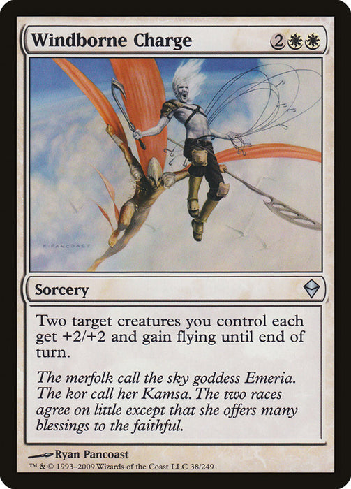 Windborne Charge  (Foil)