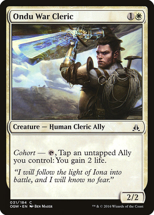 Ondu War Cleric  (Foil)