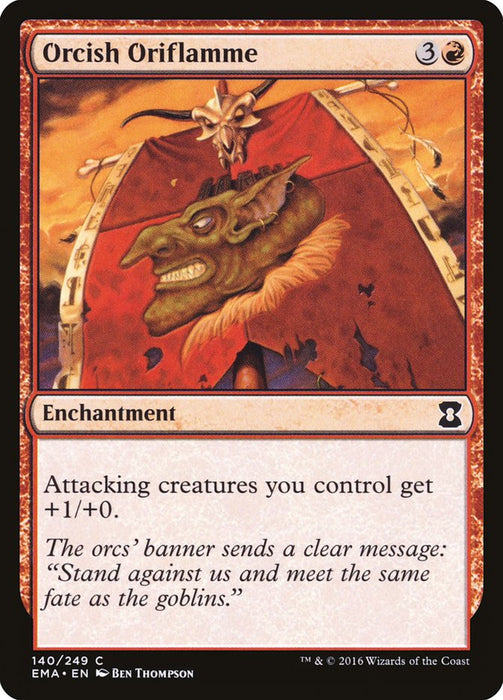 Orcish Oriflamme  (Foil)