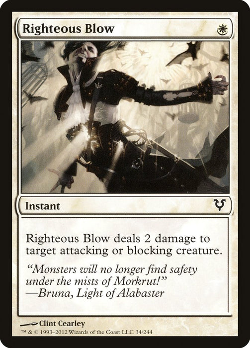 Righteous Blow  (Foil)