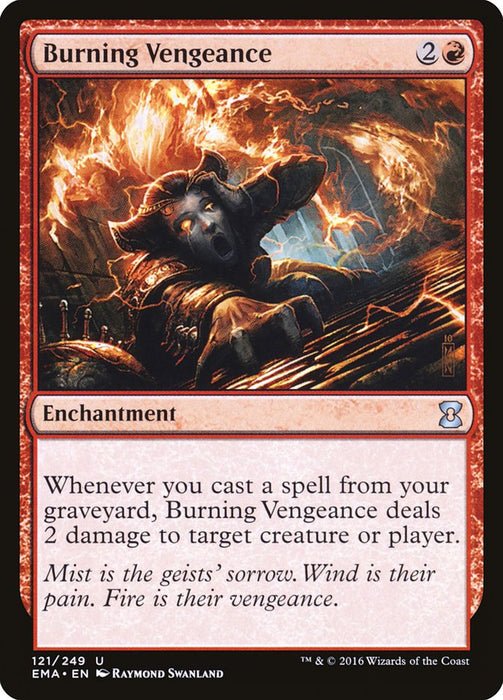 Burning Vengeance  (Foil)