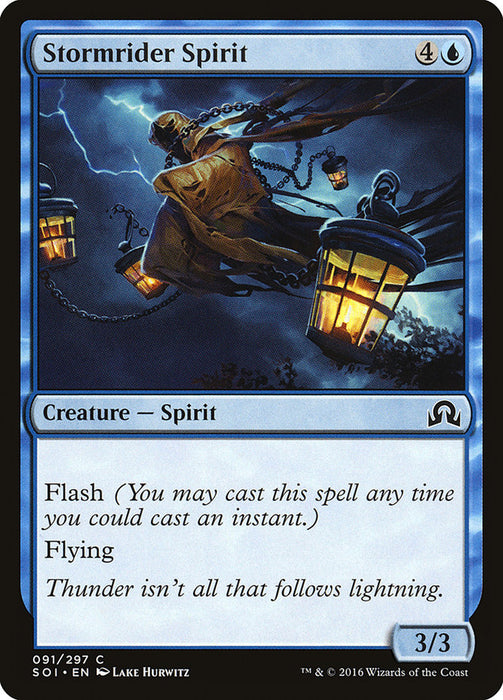 Stormrider Spirit