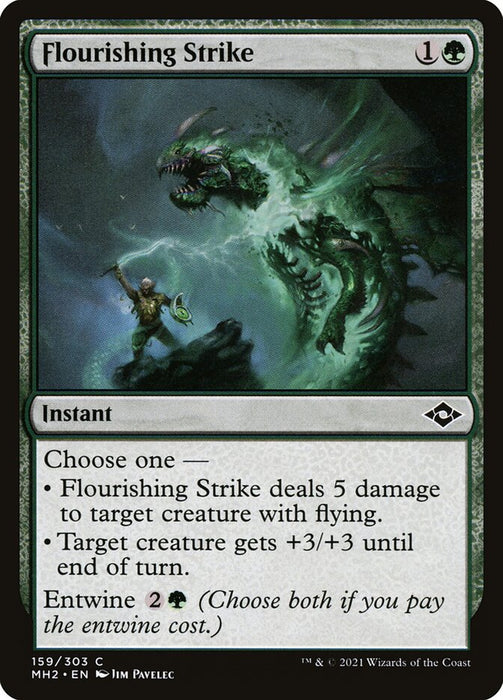 Flourishing Strike  (Foil)