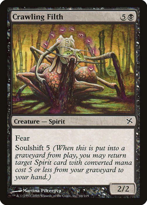 Crawling Filth  (Foil)