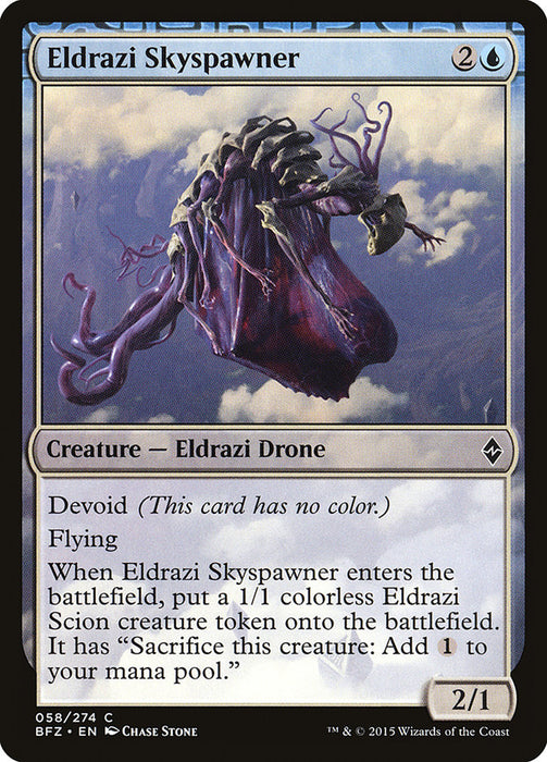 Eldrazi Skyspawner  - Devoid (Foil)