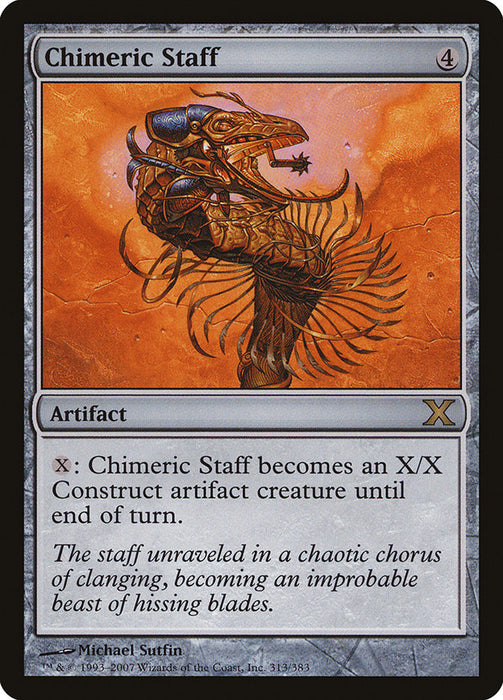 Chimeric Staff  (Foil)