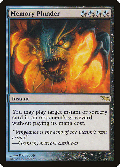 Memory Plunder  (Foil)