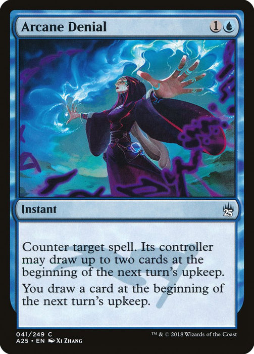 Arcane Denial  (Foil)