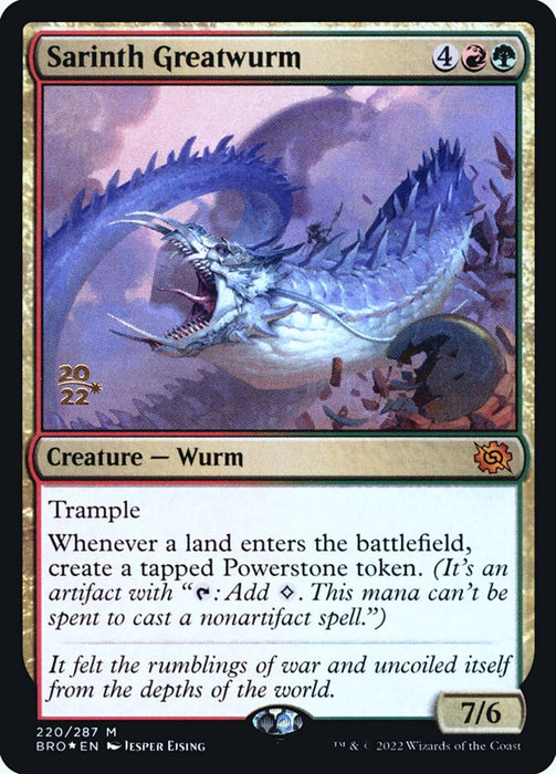 Sarinth Greatwurm (Foil)