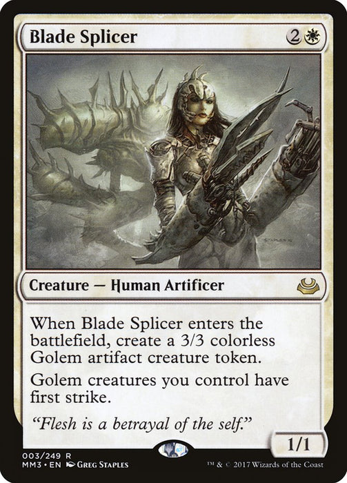 Blade Splicer  (Foil)