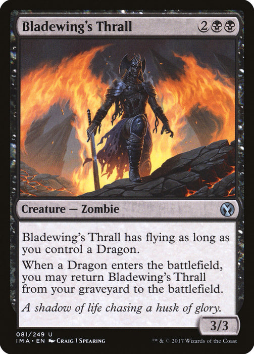 Bladewing's Thrall  (Foil)