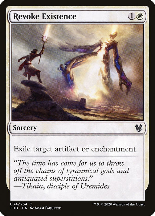 Revoke Existence  (Foil)