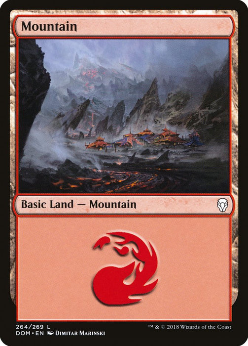 Mountain  (Foil)