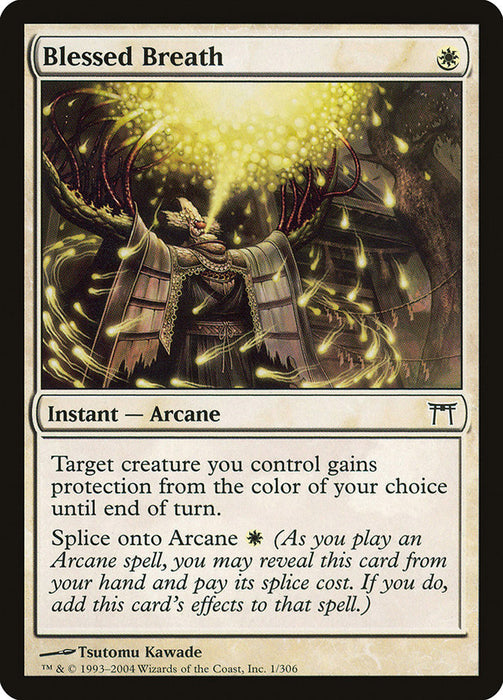 Blessed Breath  (Foil)