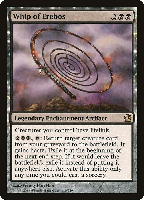 Whip of Erebos  - Nyxtouched (Foil)