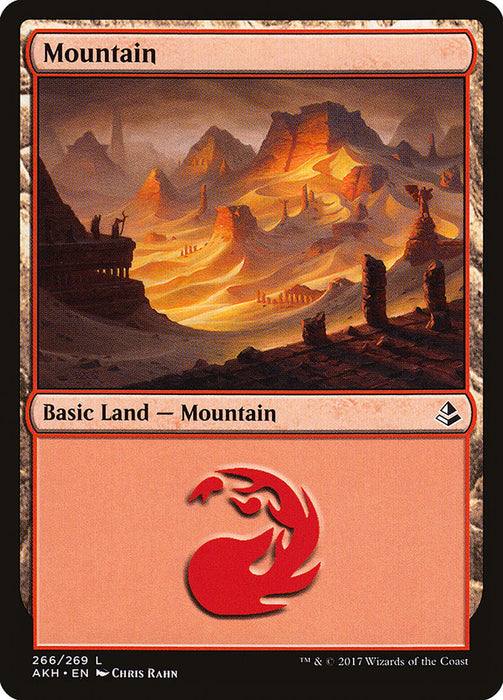 Mountain  (Foil)