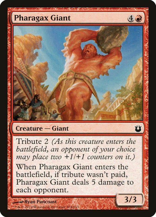 Pharagax Giant  (Foil)