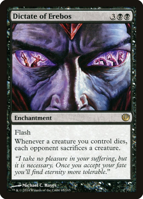 Dictate of Erebos  (Foil)